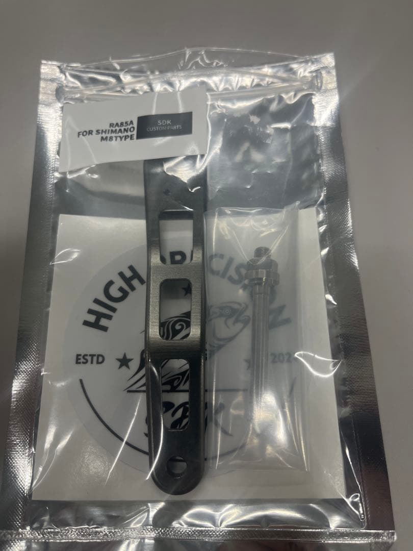 SHIMANOオシアコンクエストCT300用 85㎜ロングハンドルアーム 新品