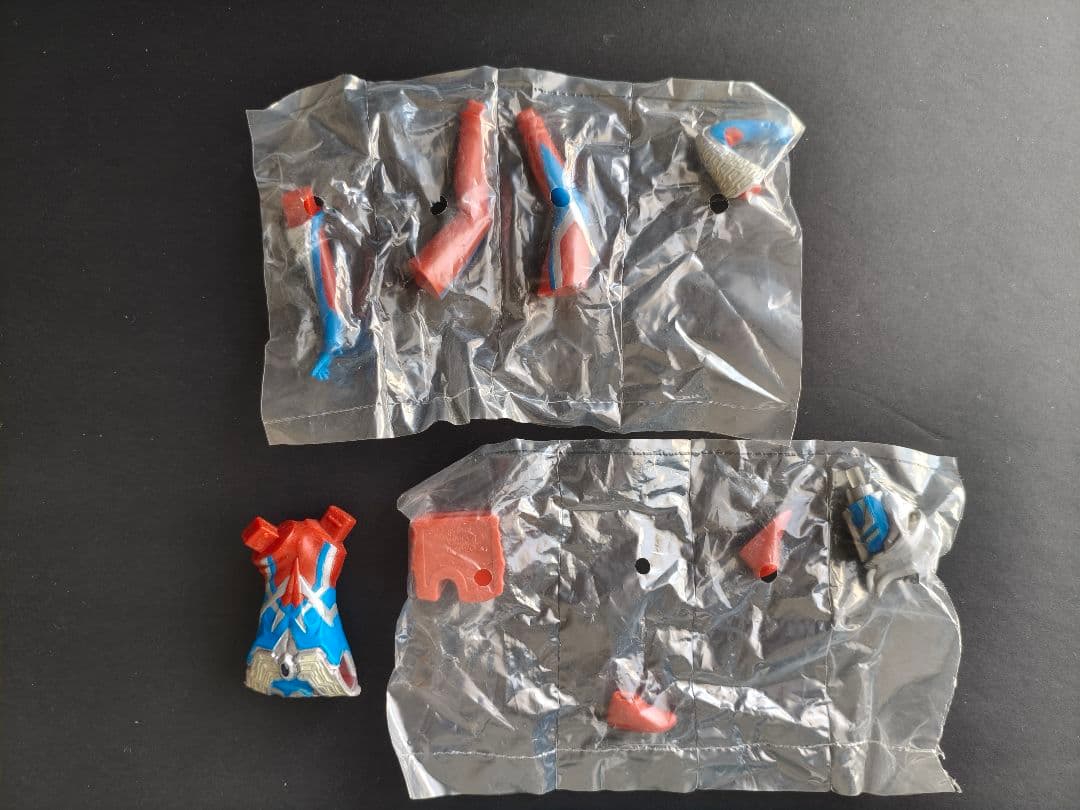 アルティメットルミナス　まとめ売り