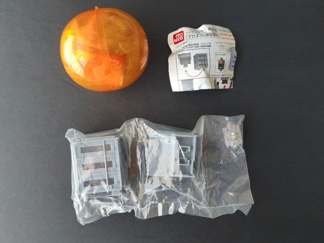 アルティメットルミナス　まとめ売り