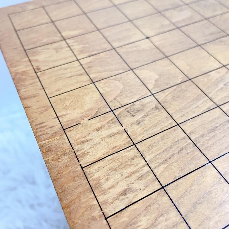 碁盤 一如 吉田寅義？ 囲碁【中古品】 ★