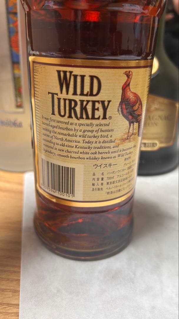 Wild Turkey 12年 バーボンウイスキー 700ML