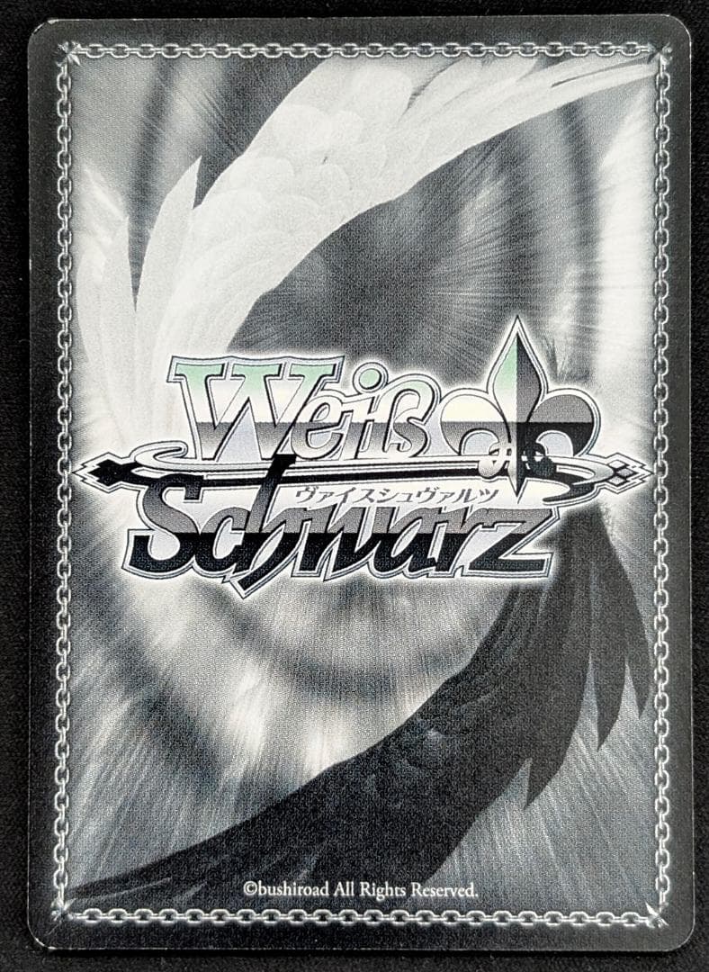 りせ&ヒミコ （サイン入り） SPカード ペルソナ４ ヴァイスシュヴァルツ
