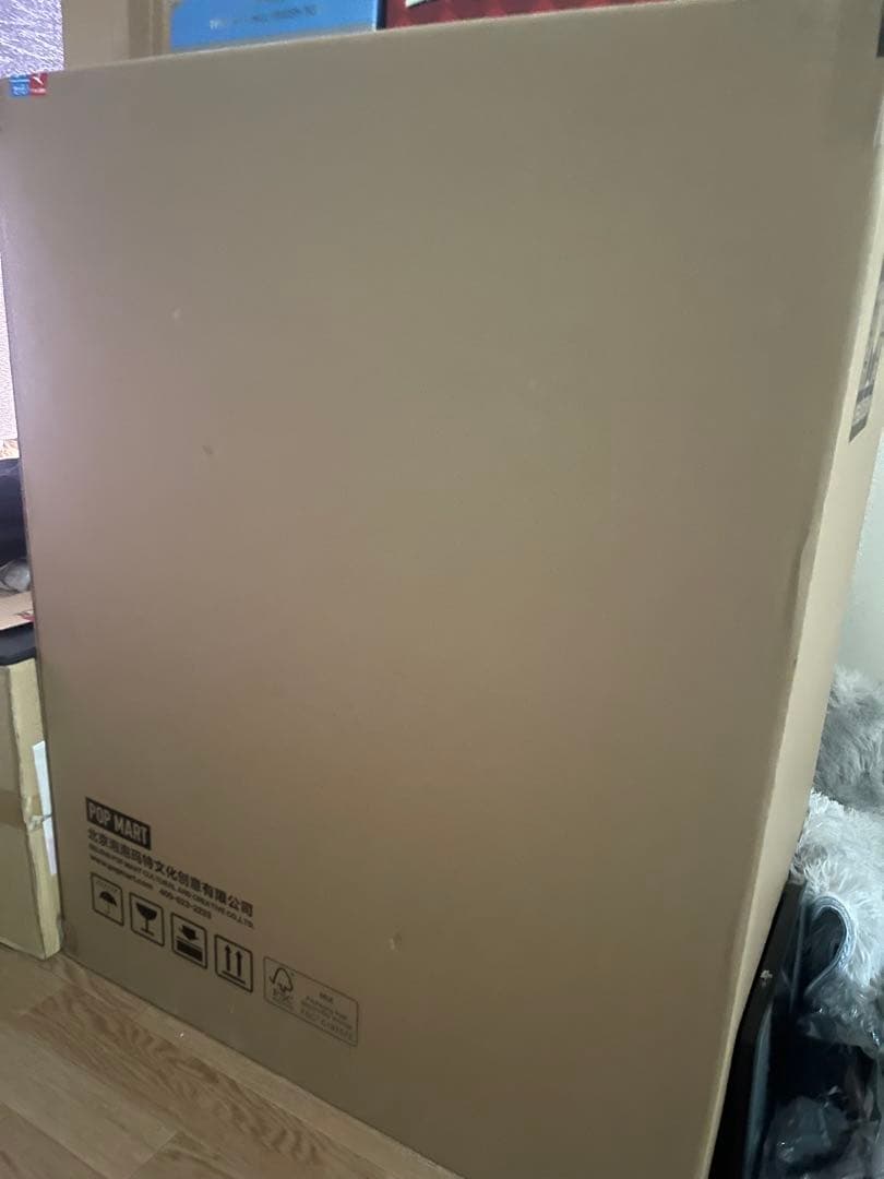 MEGA  MOLLY 1000%  White新品未使用