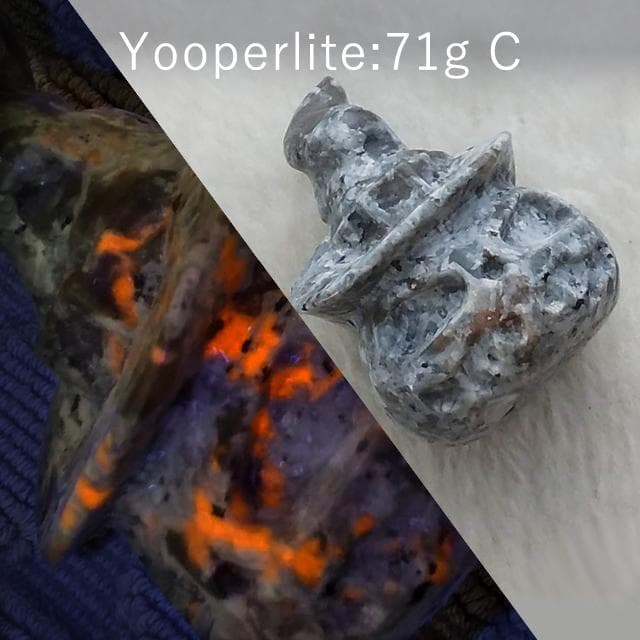 71g-C　ユーパーライト　UV　ハロウィン　ユーパライト　鉱物彫刻