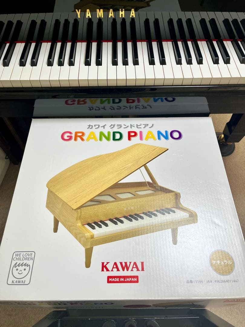 カワイ　ミニグランドピアノ