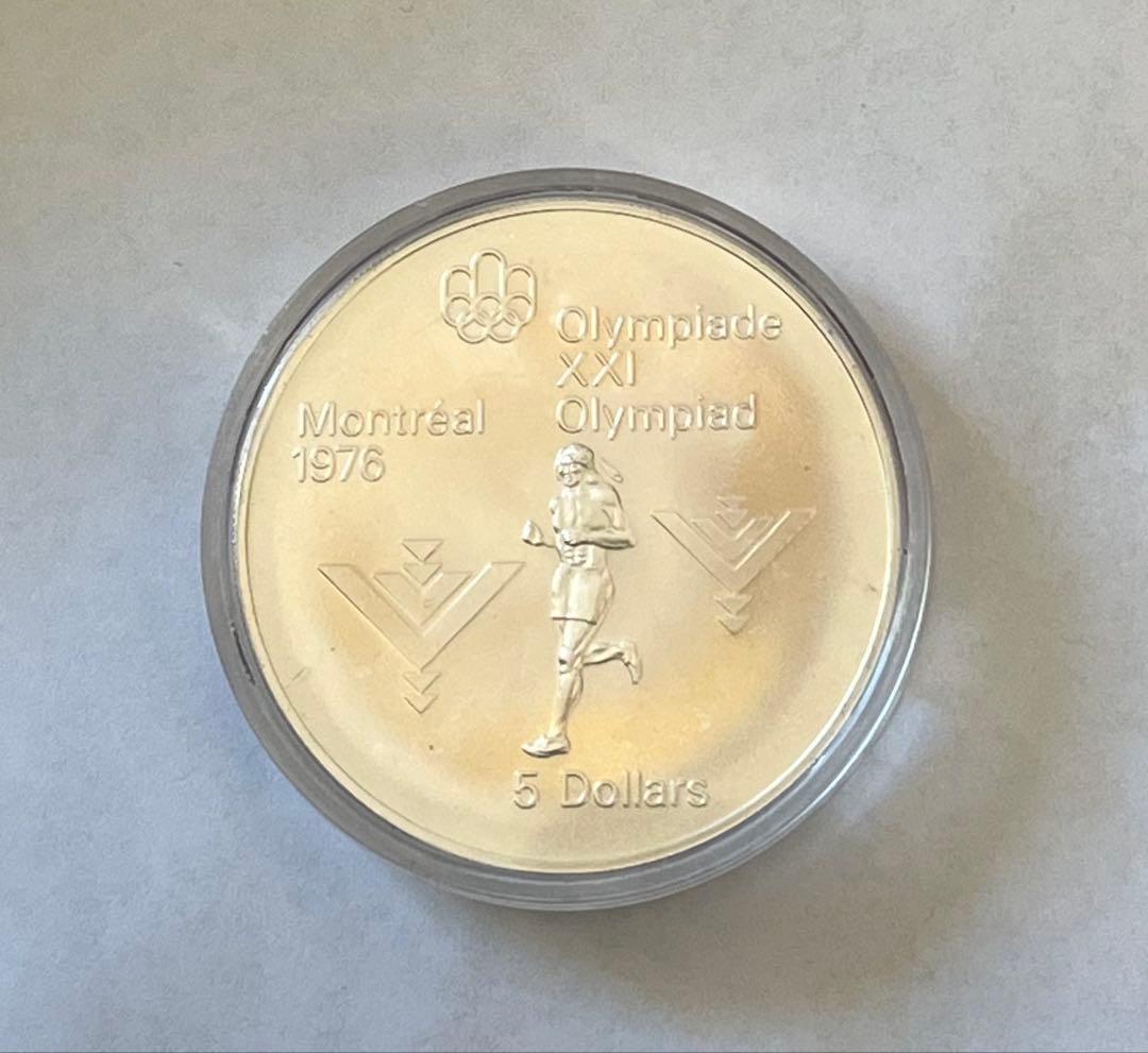 【値下げ】モントリオールオリンピック 記念銀貨　5ドル銀貨 1975