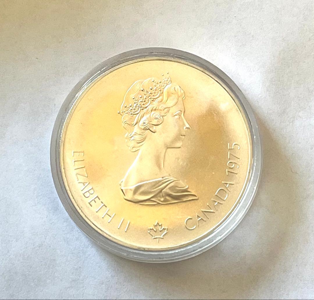 【値下げ】モントリオールオリンピック 記念銀貨　5ドル銀貨 1975