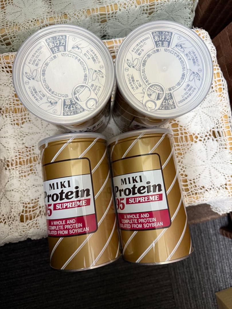 不用品　新品　ミキ プロティーン プロテイン 4個セット 賞味期限長いです