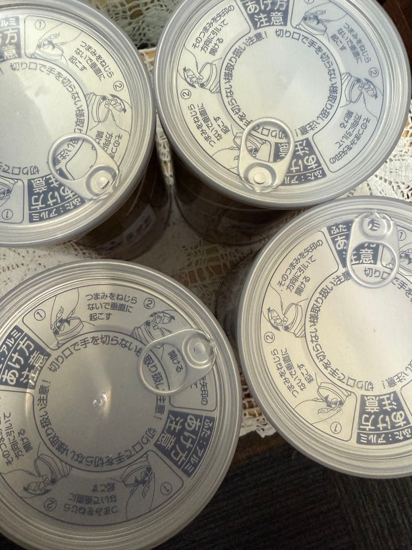 不用品　新品　ミキ プロティーン プロテイン 4個セット 賞味期限長いです