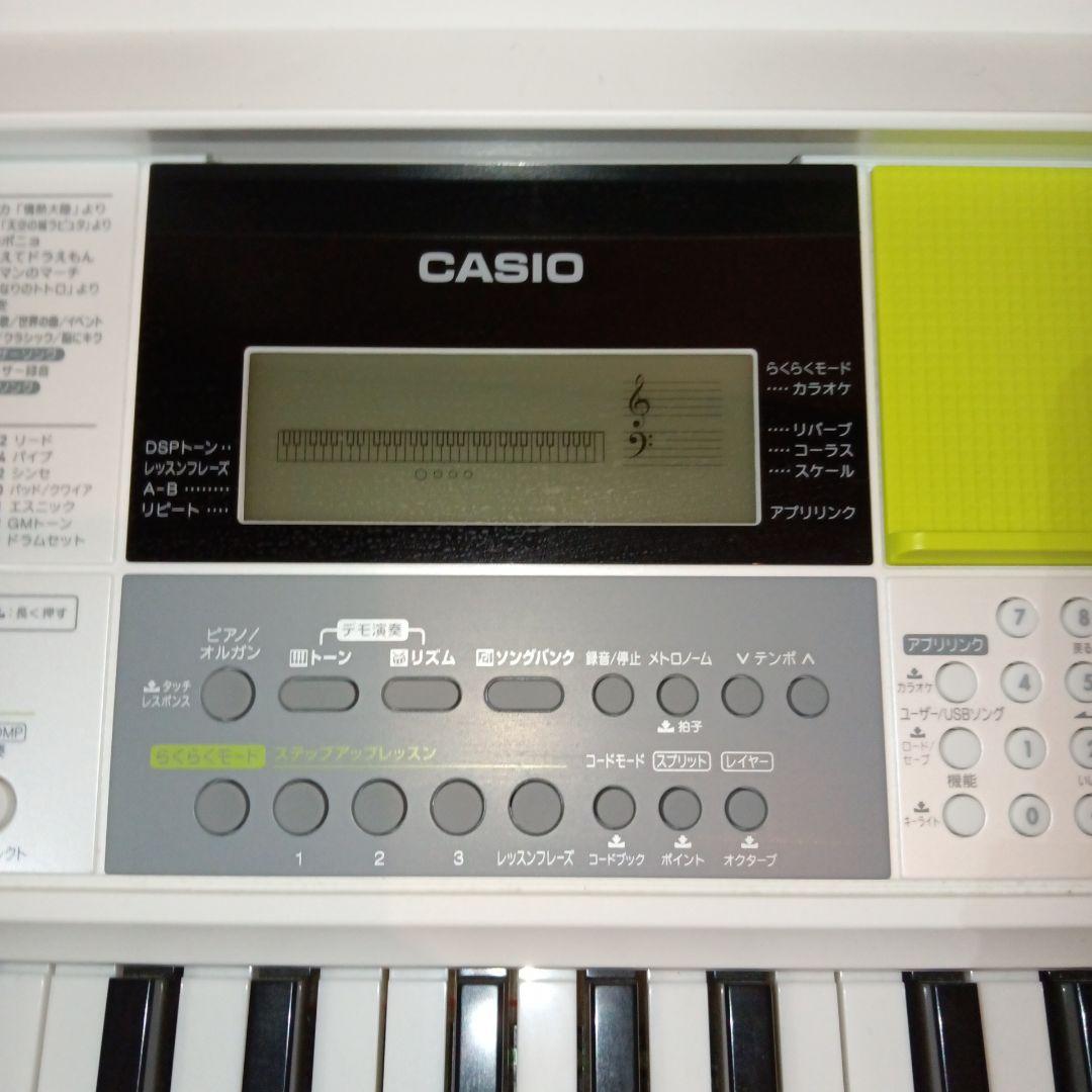 美品　電子ピアノ　CASIO　LK-511 キーボード　光ナビゲーション