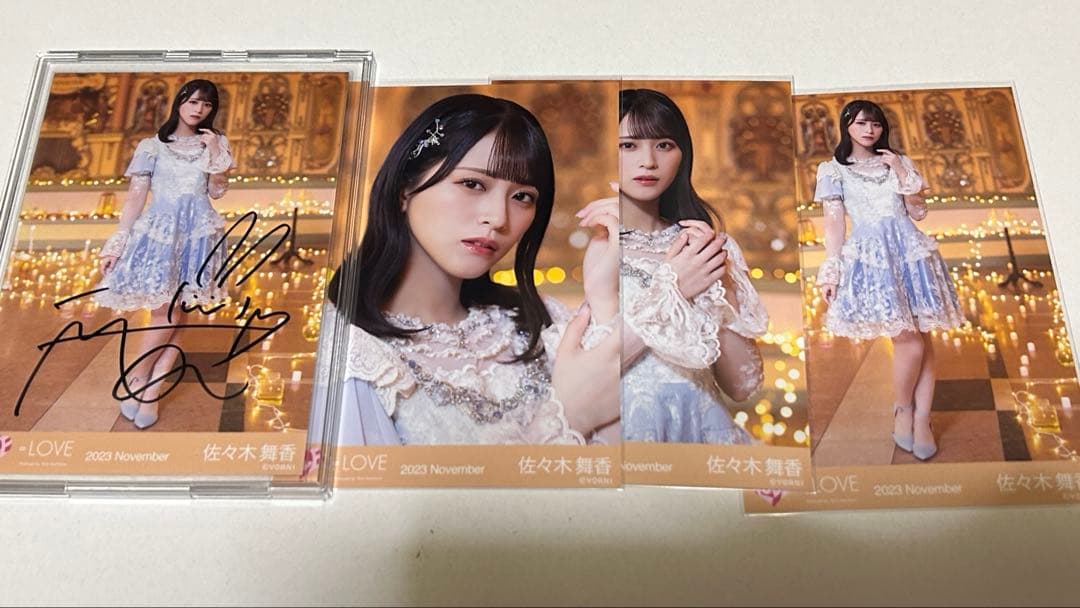 イコラブ 佐々木舞香 ラストノートしか知らない 直筆 生写真 生写真コンプ付き