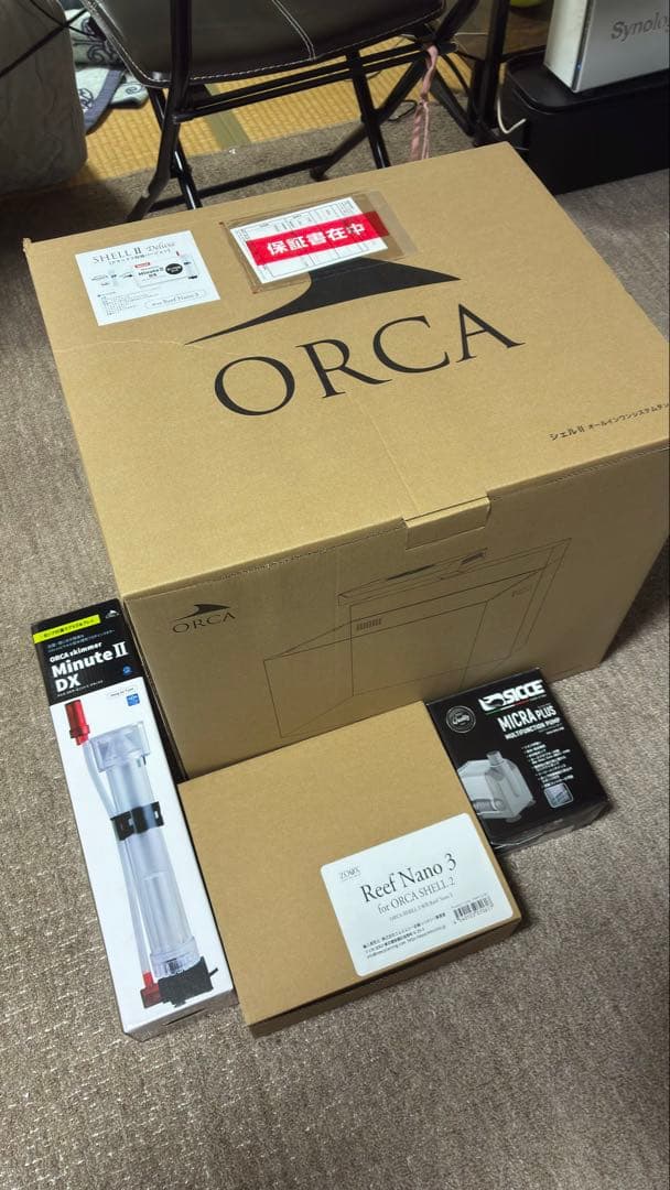 オルカ shell2 オールインワンシステム水槽