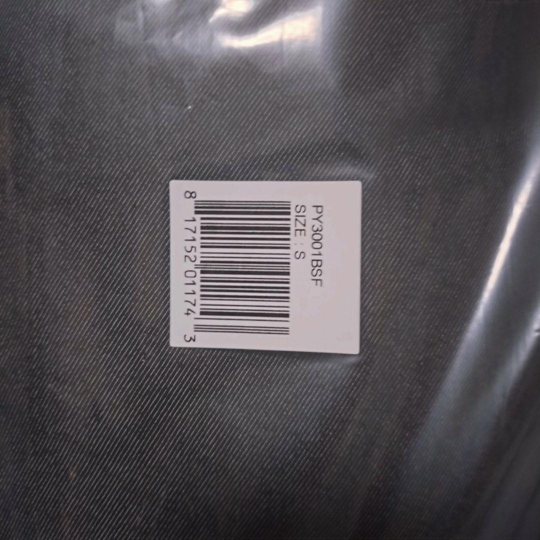 プレイ ラウンジベッド(オリジナルコレクション) アーバンデニム(チョコレートS