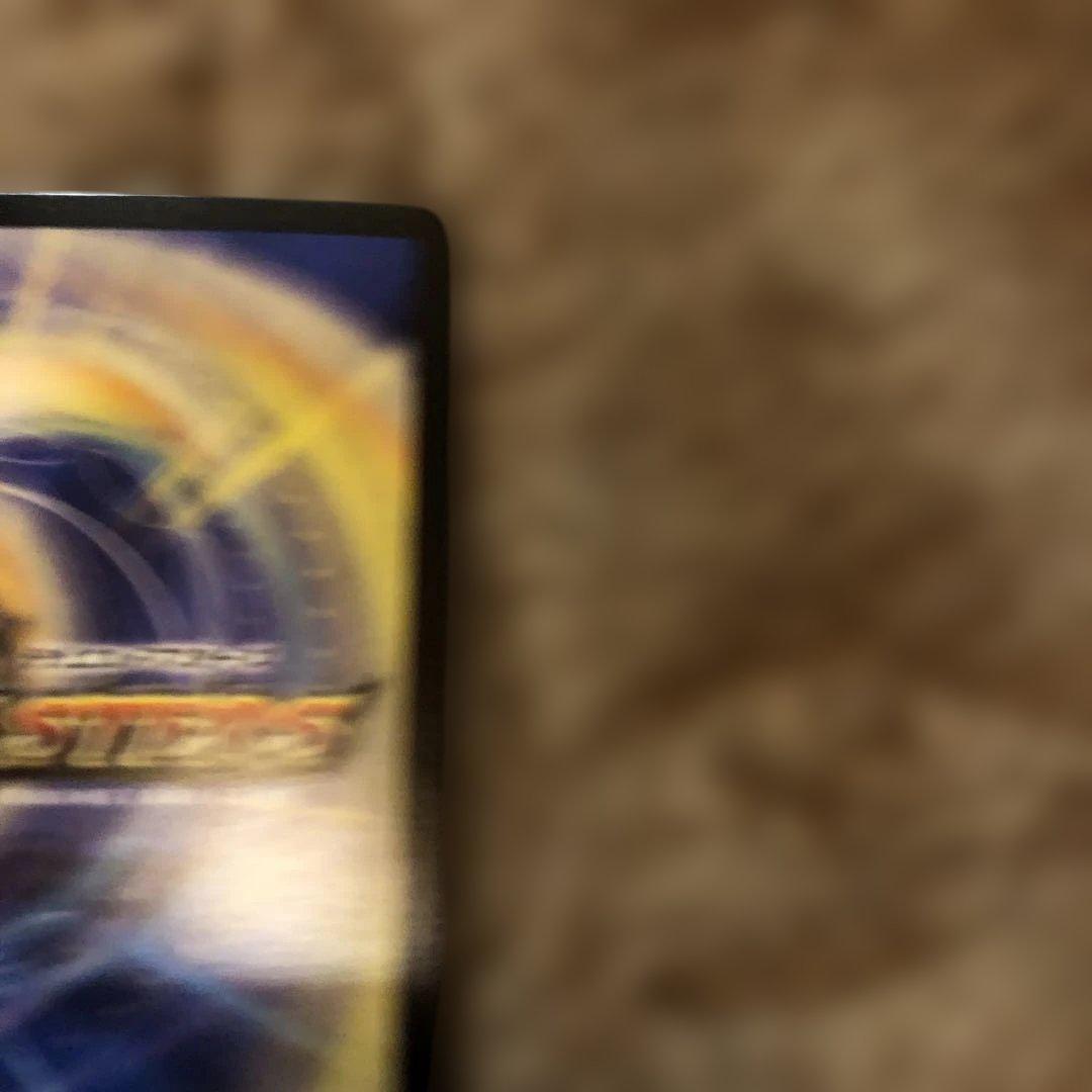 勝利の頂カイザー刃鬼　ダイヤモンド