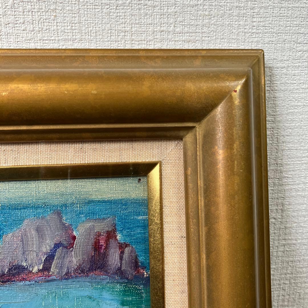 油彩　清水錬徳「川奈にて」F4