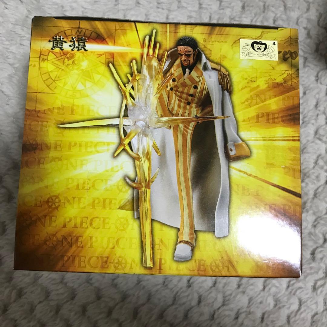 値下げ【ワンピース能力者フィギュア　三大将　赤犬　黄猿　青キジ