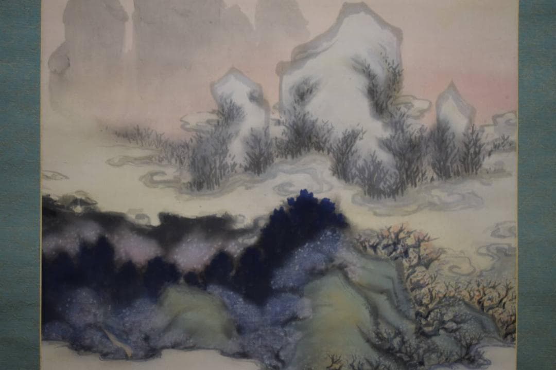 真作/包容生成/天長地久図/紅葉山水図/桐共箱付/布袋屋掛軸HE-571