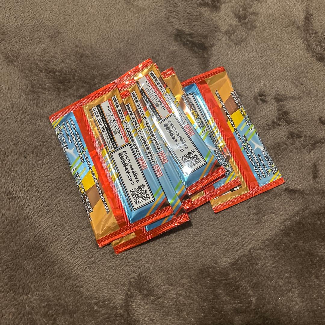 ポケモンカード ピカチュウ 8パックセット