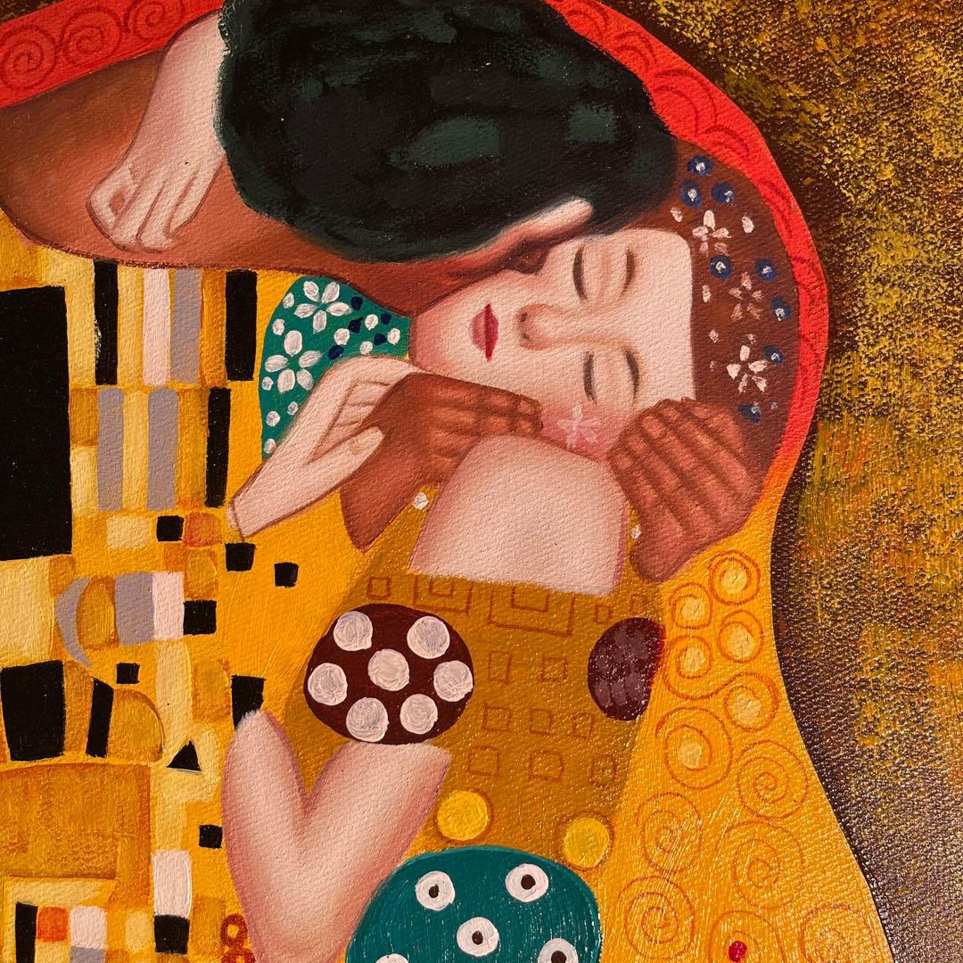 ★秀作★手書き油絵 グスタフ・クリムト 接吻 キス 肉筆絵画 額付き 油彩画