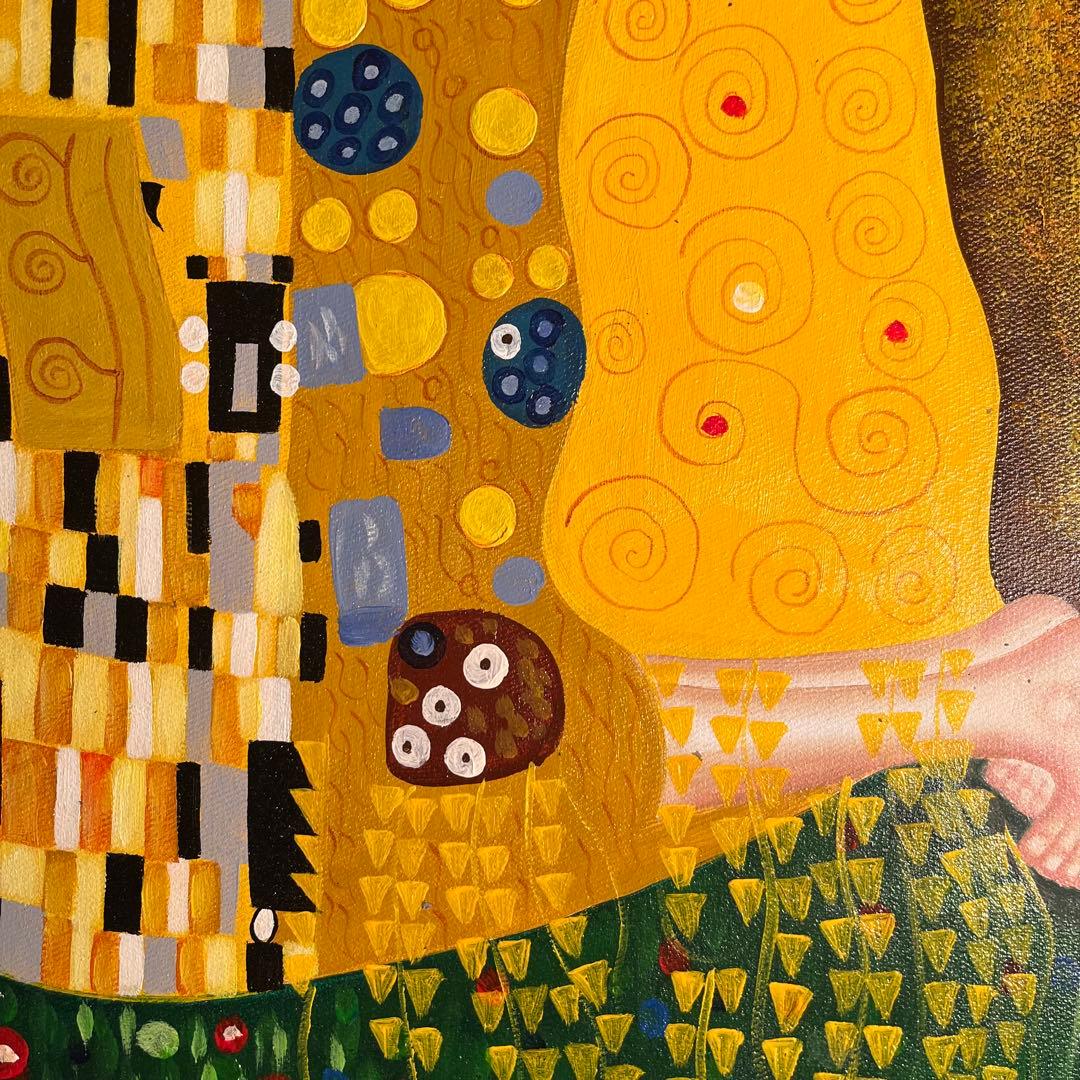 ★秀作★手書き油絵 グスタフ・クリムト 接吻 キス 肉筆絵画 額付き 油彩画