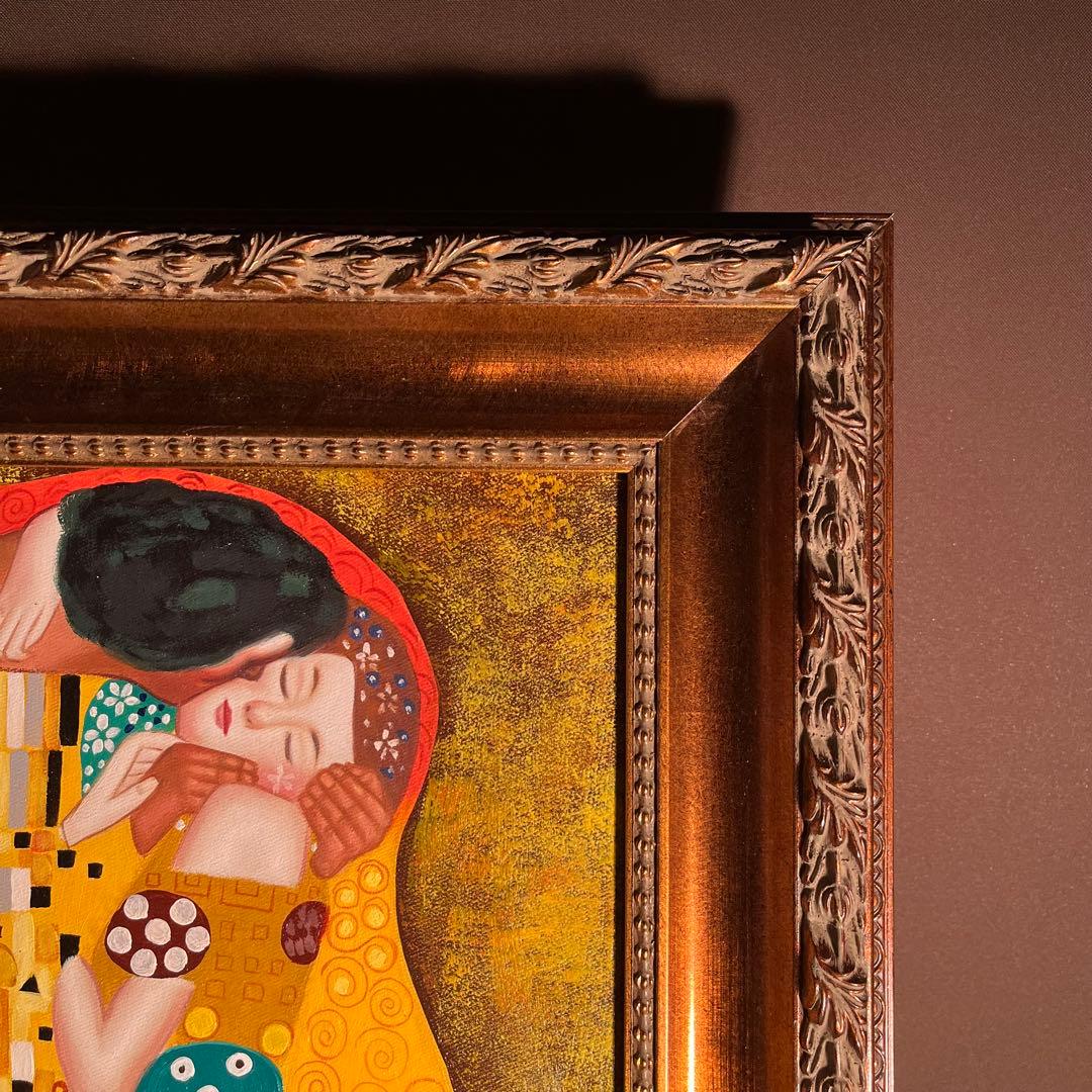 ★秀作★手書き油絵 グスタフ・クリムト 接吻 キス 肉筆絵画 額付き 油彩画