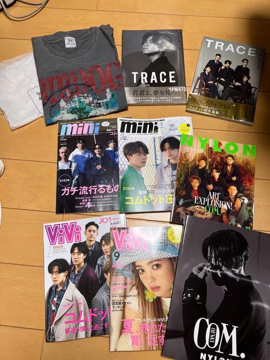 コムドットセット