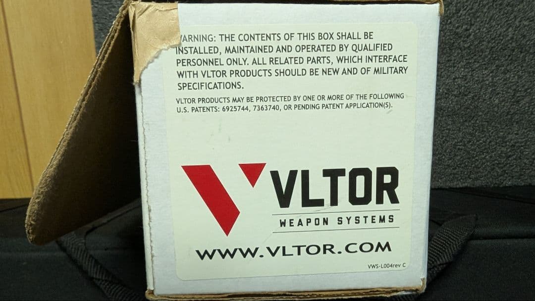 VLTOR Freedom Rail ハンドガード　ptw トレポン　GBB