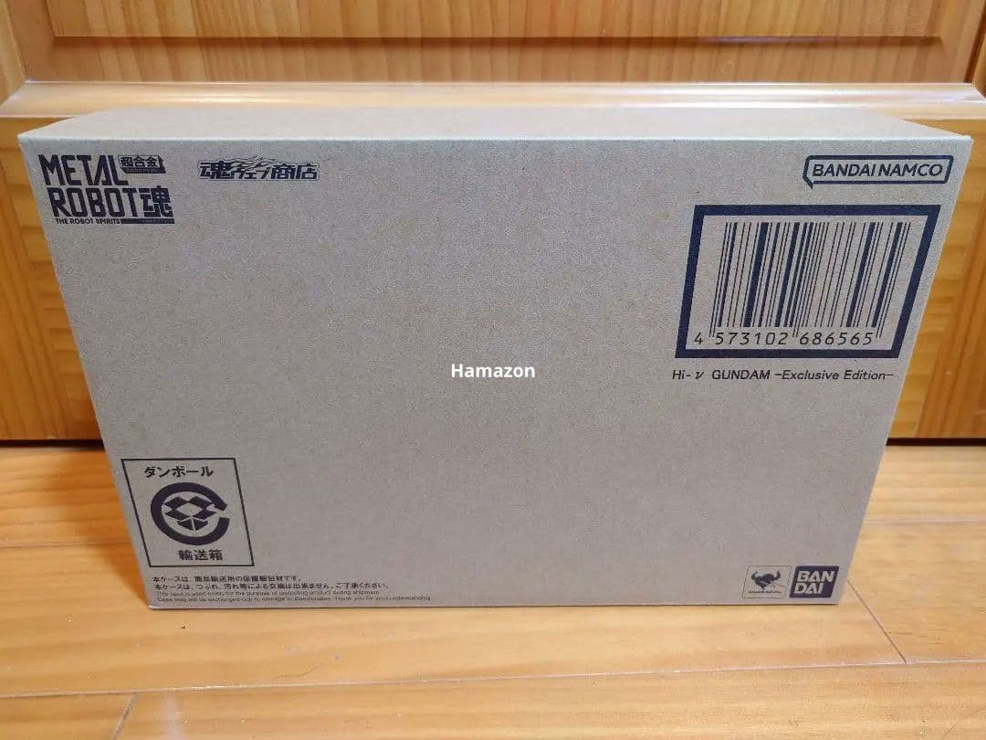 【新品】L ROBOT魂 Hi-νガンダム -Exclusive-