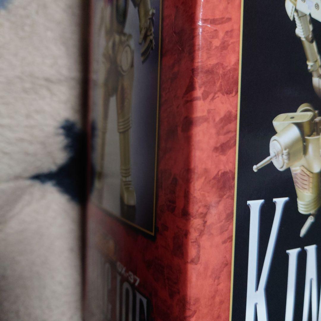 超合金魂 GX-37 キングジョー 「ウルトラセブン」