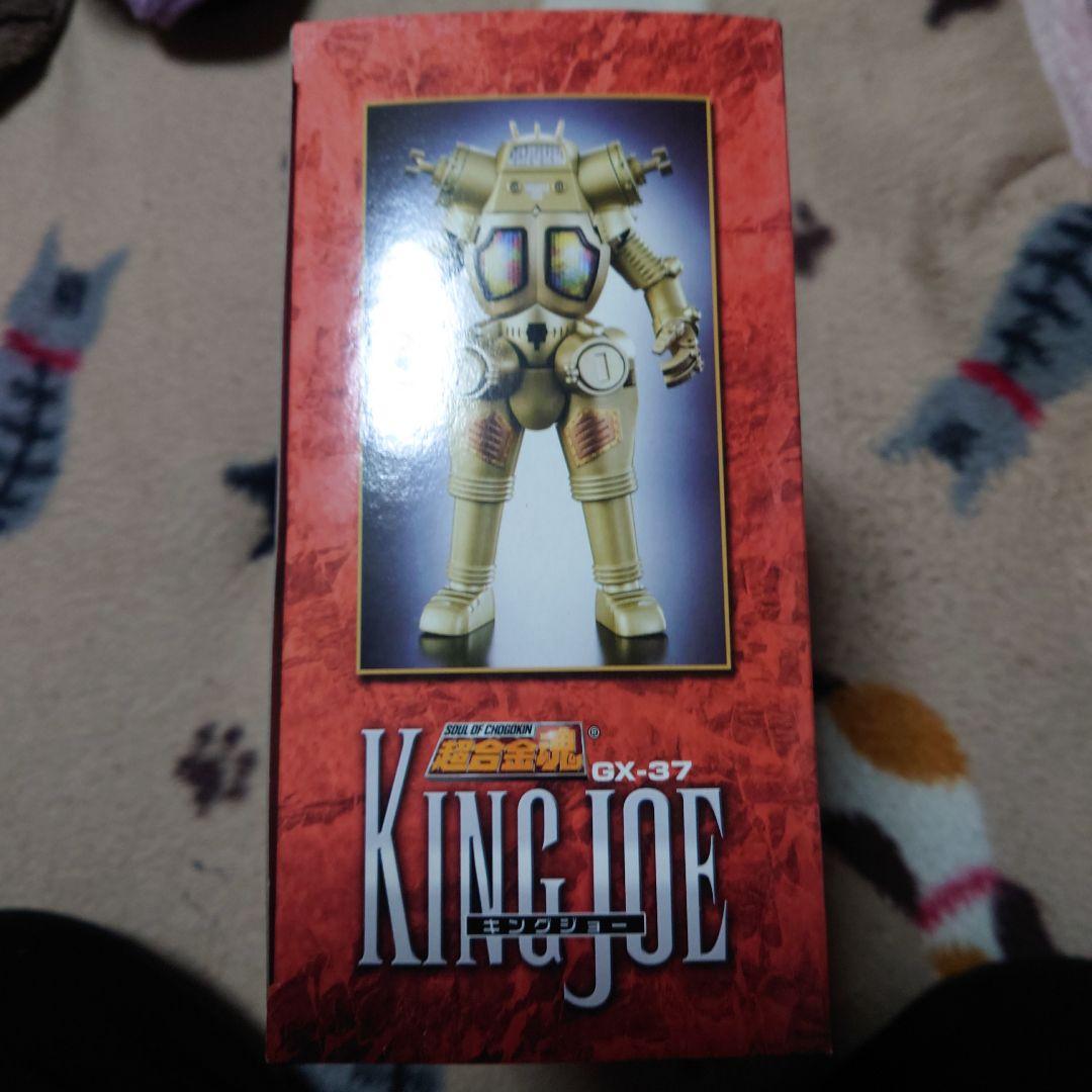 超合金魂 GX-37 キングジョー 「ウルトラセブン」