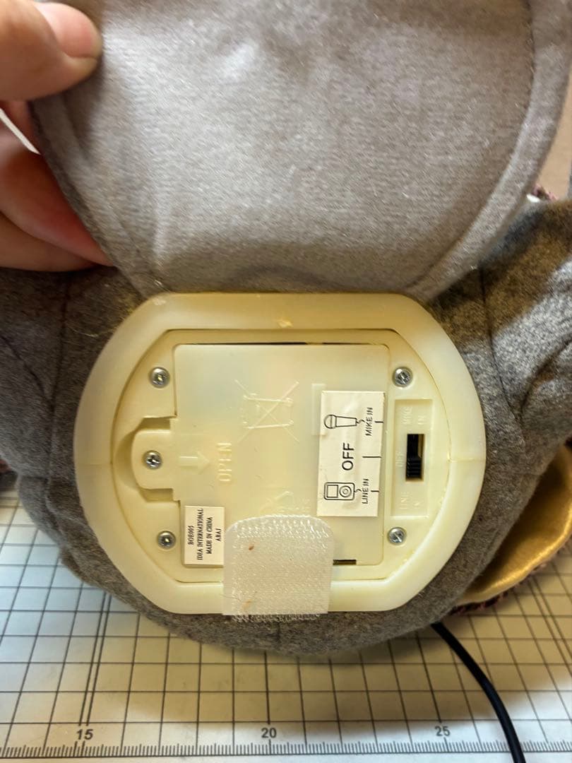 BRUNO クチパクアニマルスピーカーうさぎ BOE005