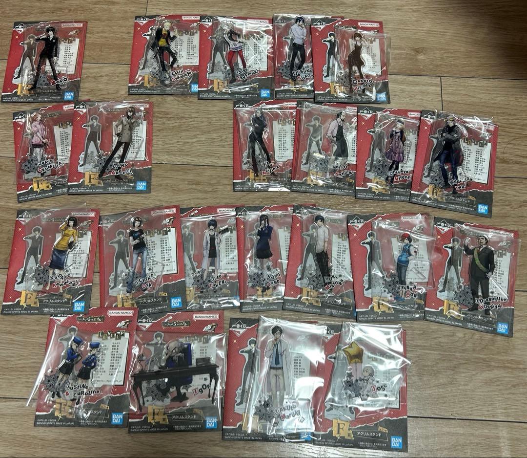 映*棒様 ペルソナ5 一番くじ　ザ・ロイヤル　F賞アクリルスタンド　22種