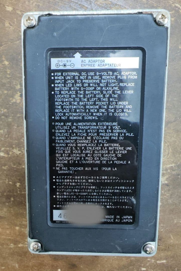 アイバニーズIbanez Tube Screamer Classic TS10