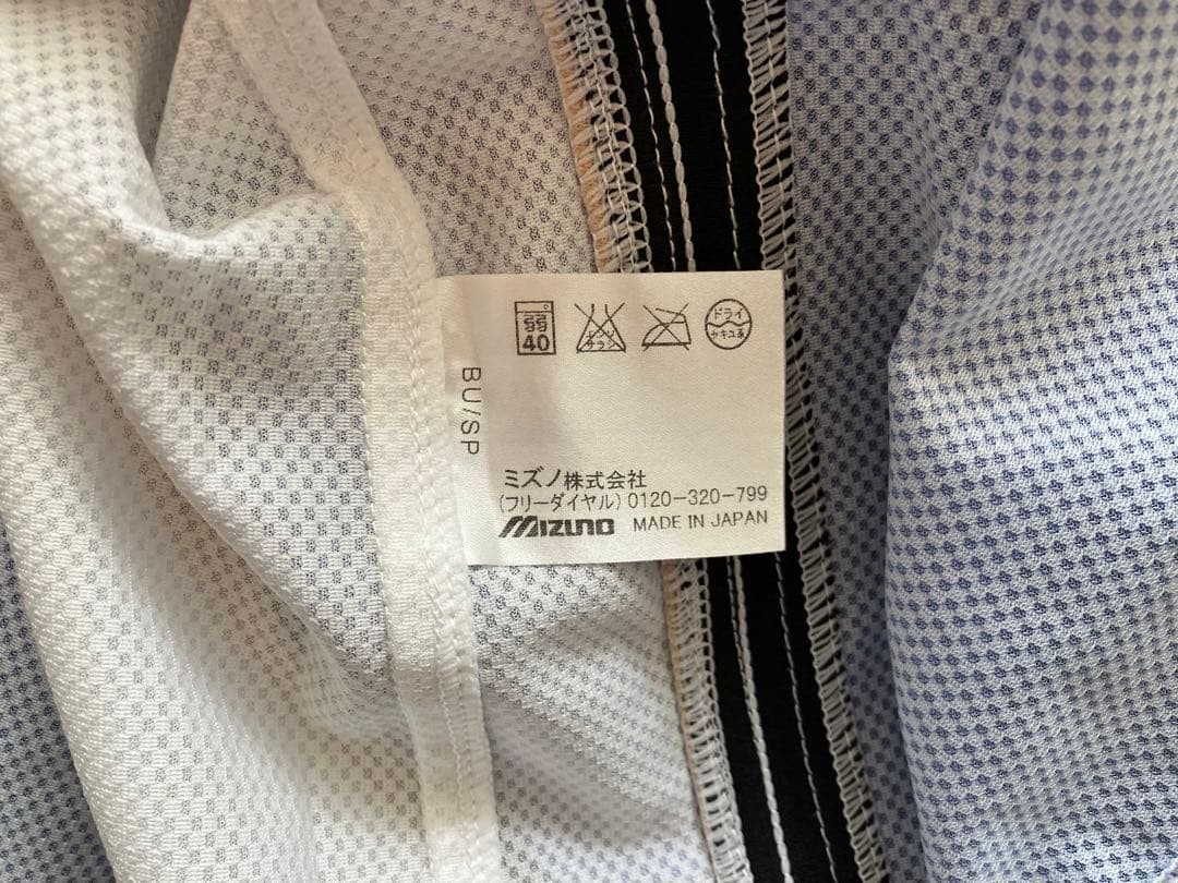 有原航平 実使用ユニフォーム 証明書あり