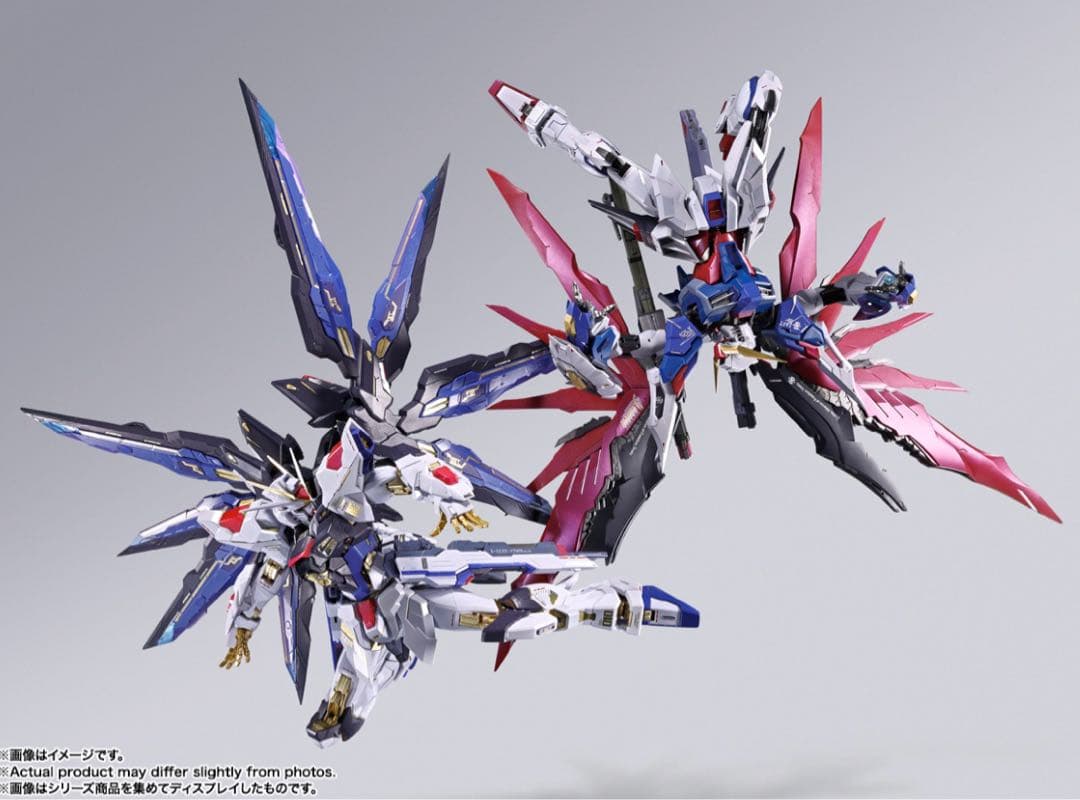 新品 メタルビルド2024 ストライクフリーダム デスティニー 光の翼3点セット