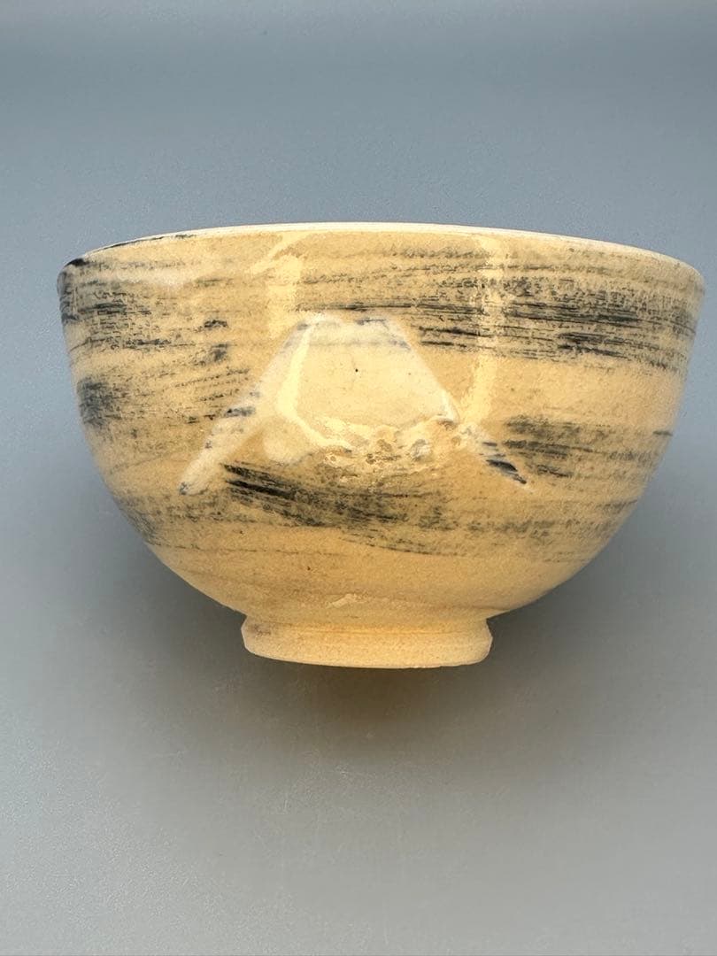 茶道具　茶碗　永楽善五郎　富士絵