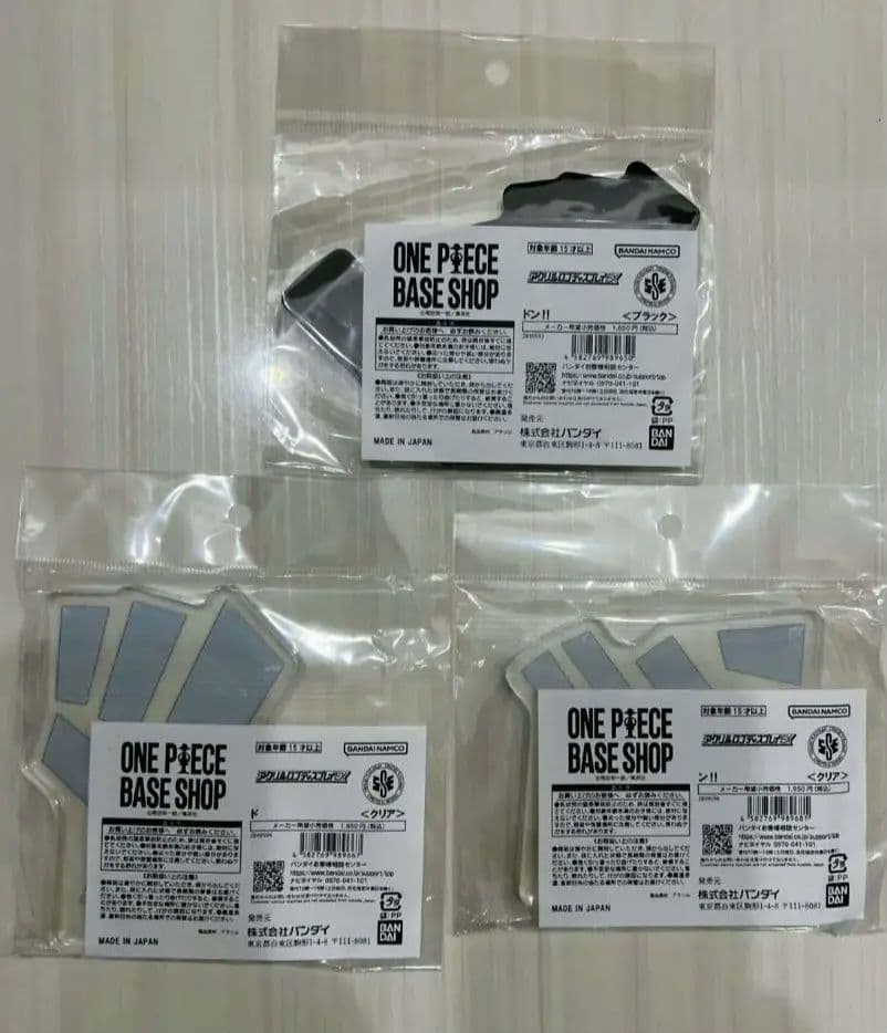 ONE PIECE BASE SHOP アクリルロゴディスプレイEX　３種セット