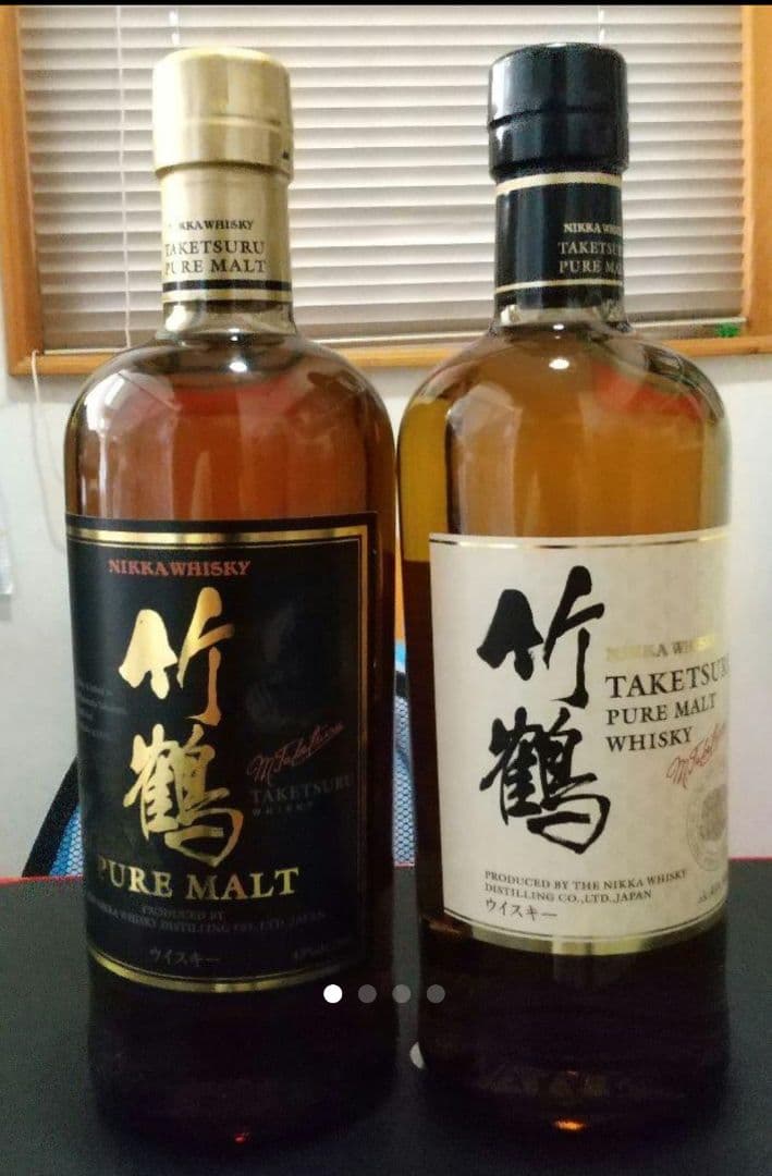 竹鶴 ピュアモルト 新旧飲み比べ、 43度 700ml