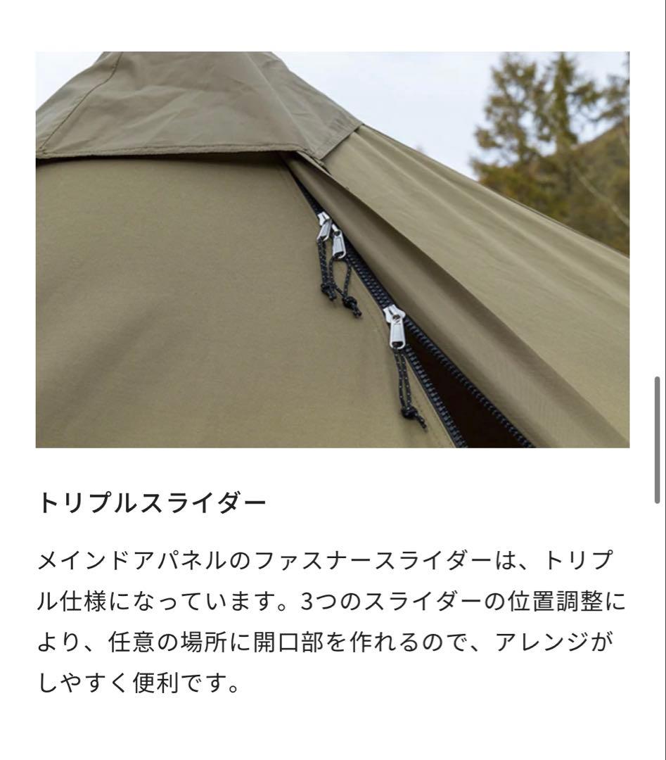 【新品】 ZANE ARTS ゼインアーツ GIGI-1 TC ギギ1 TC