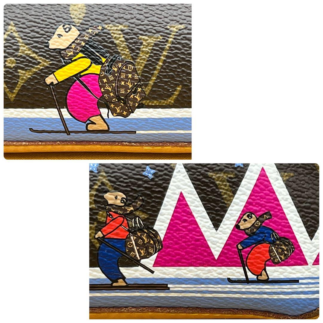 月白 まゆみ　ルイヴィトン　トゥルースエリザベット　ペンケース　筆箱