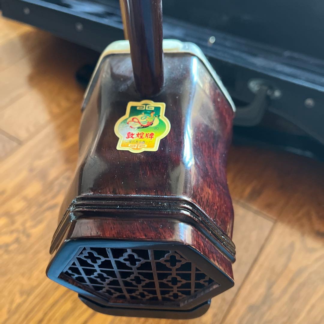 二胡とハードケースセット