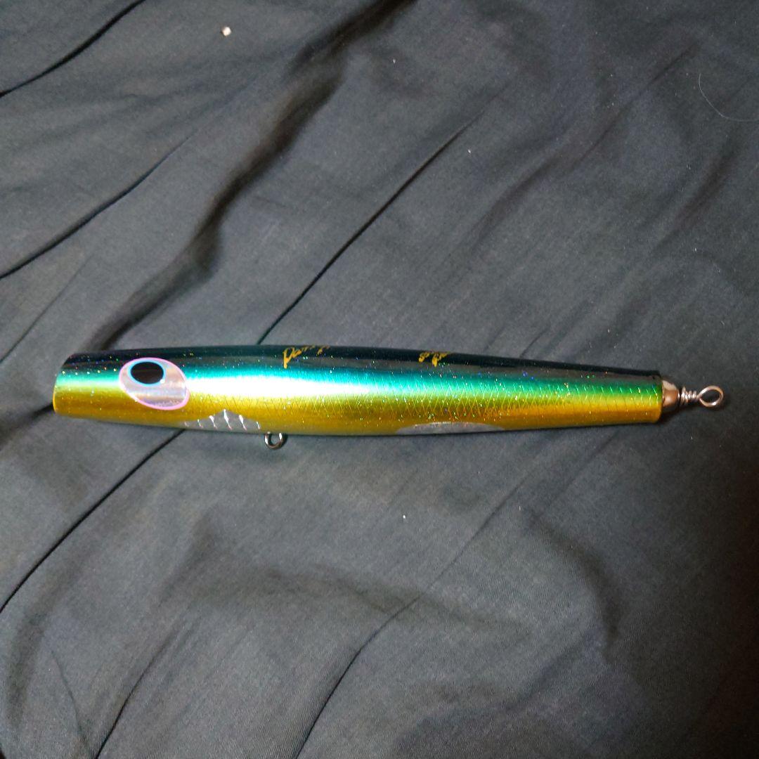 貝田ルアー　ダーツ250