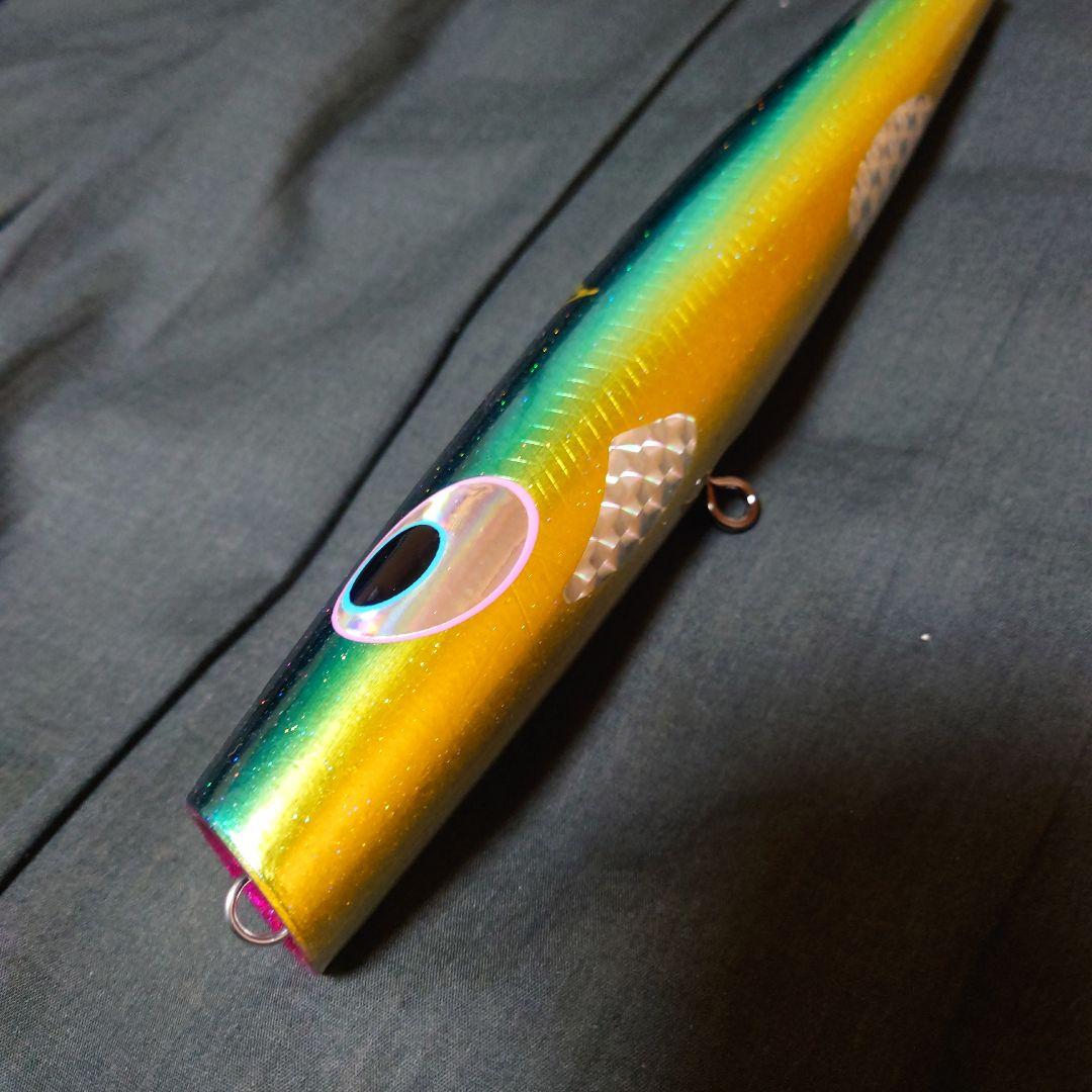 貝田ルアー　ダーツ250