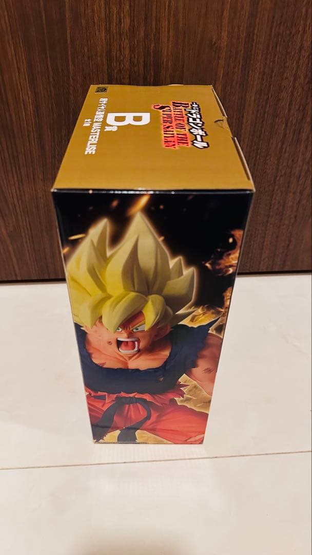 ドラゴンボール　一番くじ　A賞　超サイヤ人3孫悟空　B賞　超サイヤ人孫悟空