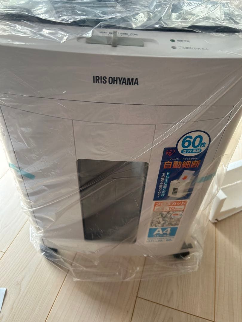 IRIS OHYAMA AFS60C オートフィードシュレッダー