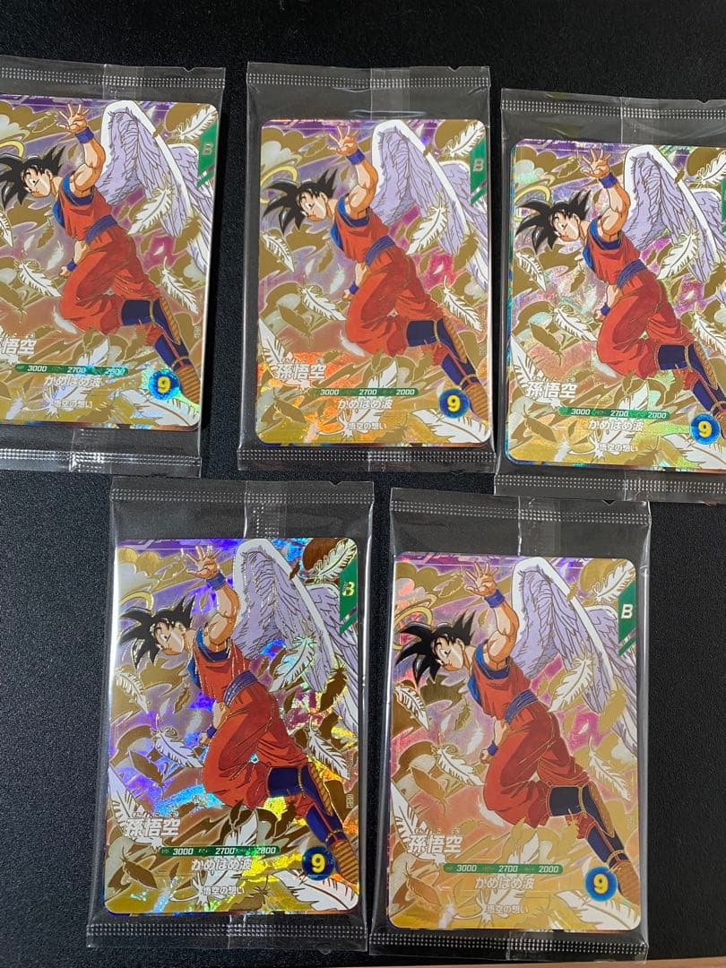 ポ*送様 ドラゴンボールスーパーダイバーズ 店頭配布キャンペーン GDR 3種セ