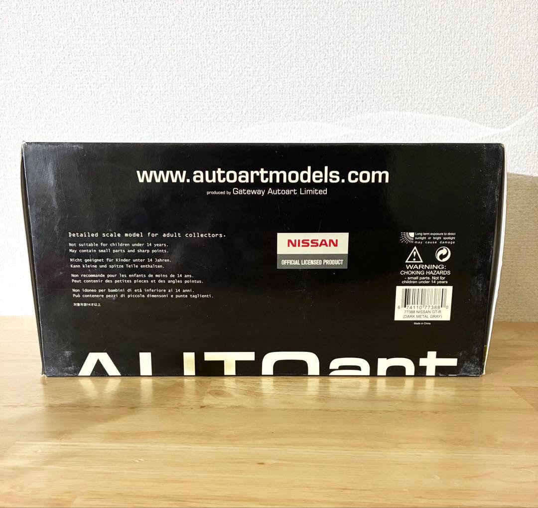 希少 1/18 日産 GT-R ダークメタルグレー オートアート ミレニアム