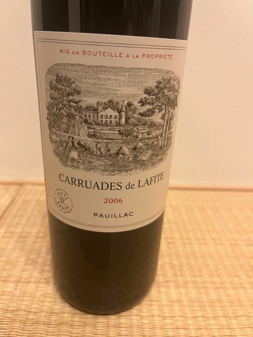 （期間限定値下げ）カリュアド・ ド ・ラフィット　2006 CARRUADES