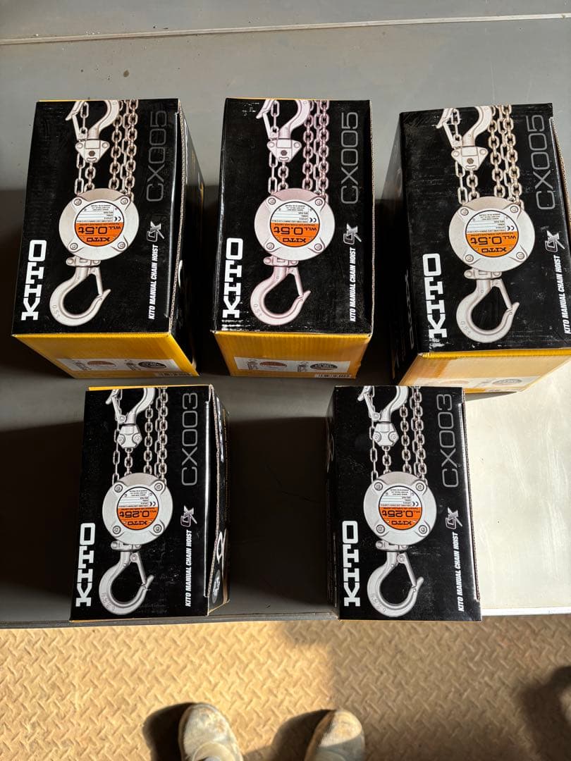 キトー　チェーンブロックCX005