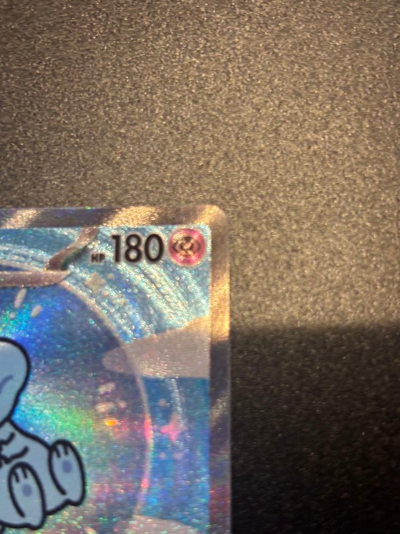 ミュウex SAR SV4a シャイニートレジャーex 347